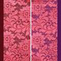 Мереживне полотно стрейч яскраво рожеве гілочка з квітами ш.150