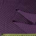 Жаккард стрейч хлопковый фиолетовый соты ш.145