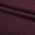 Тканина костюмна темно-вишнева ш.148