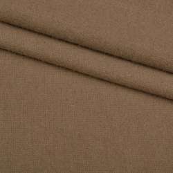 Ткань костюмная гладкокрашеная бежево-коричневая ш.150