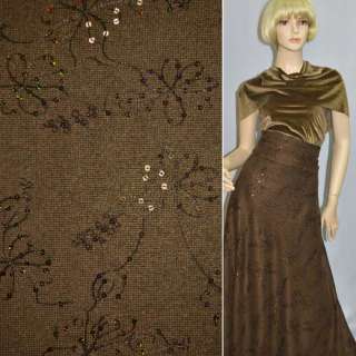 Ткань костюмная коричневая с золотым напылением, вышивкой и пайетками, ш.150