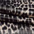 Коттон атлас стрейч бежевый в серо-черный леопардовый принт ш.150
