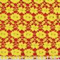 Кружево макраме желтое маленькие цветочки 15мм ш.120