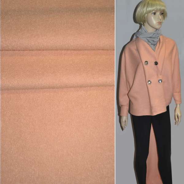 Лоден букле пальтовый оранжево-розовый, ш.150