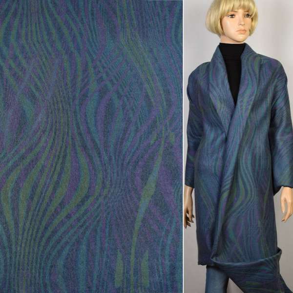 Лоден костюмно-пальтовий хвилі синьо-бузкові, ш.155