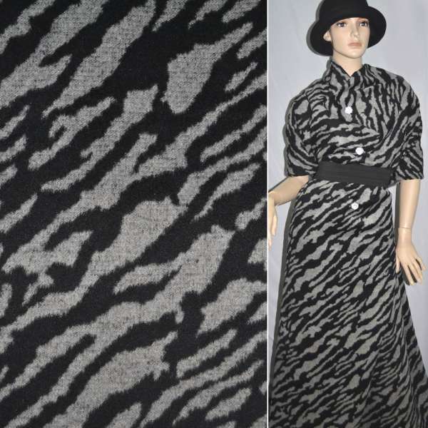 Пальтова тканина з ворсом тигровий малюнок сіра з чорним, ш.150