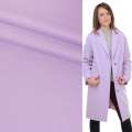 Пальтовая ткань 2-х-стор. фиолетовая светлая, ш.150
