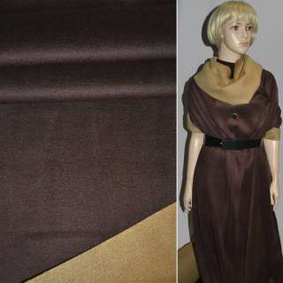 Пальтова тканина 2-х-стор. коричнева і пісочна, ш.150