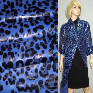 Ткань плащевая синяя "леопард" ш.150
