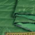 Тканина плащова стьобана на підкладці смужка 5см зелена, ш.150