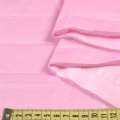 Тканина плащова стьобана на підкладці смужка 5см рожева, ш.150