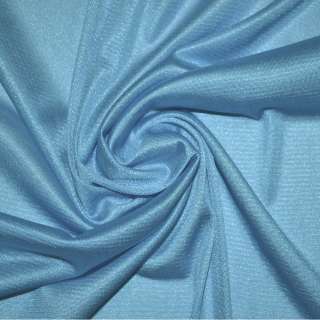 Ткань подкладочная трикотажная голубая насыщенная ш.150
