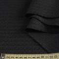 Рогожка костюмная с вискозой стрейч черная, ш.150