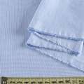 Рубашечная ткань стрейч бело-голубая, ш.140