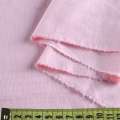 Рубашечная ткань стрейч бело-розовая, ш.143
