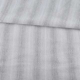 Рубашечная ткань жатая в полоски бежево-серые, молочная, ш.147