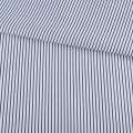 Рубашечная ткань в полоску узкую синюю, белая, ш.150
