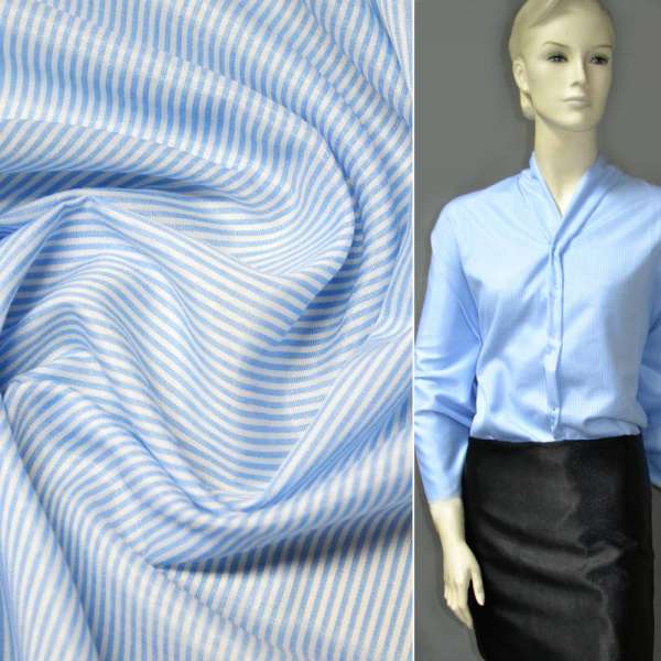 Сорочкова тканина в смужку біло-блакитну, ш.145