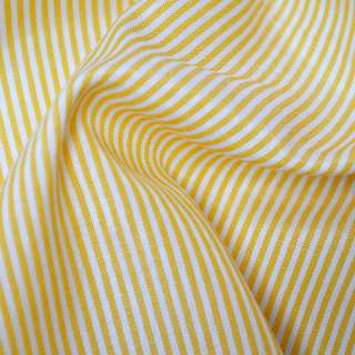 Рубашечная ткань в полоску желто-белую, ш.140