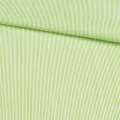 Поплин рубашечный в полоску 0,5х0,5 белую, зеленую, ш.145