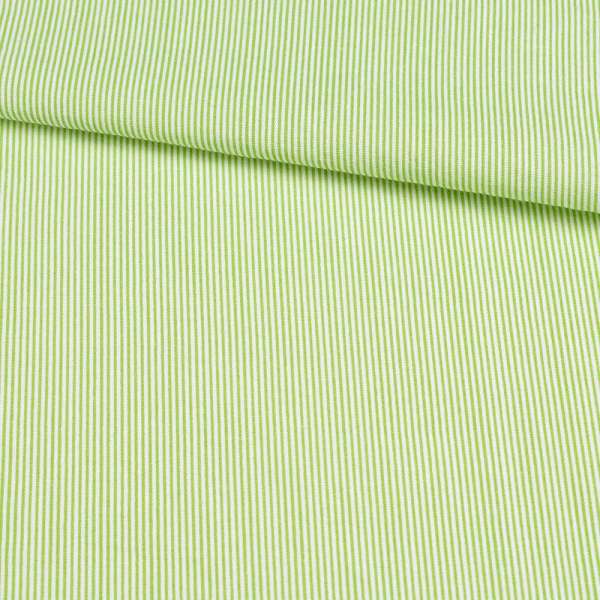 Поплин рубашечный в полоску 0,5х0,5 белую, зеленую, ш.145