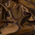 Тафта коричневая темная с золотым отливом, ш.150