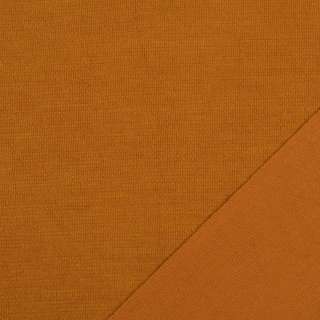 Трикотаж костюмный двухсторонний оранжево-коричневый, ш.150