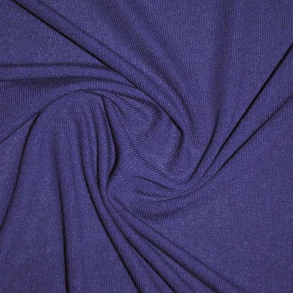 Трикотаж с вискозой фиолетовый индиго ш.170