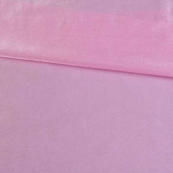 Трикотаж спорт Dazzle рожевий, ш.180