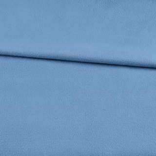 Флис голубой с синим оттенком ш.168
