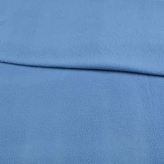 Флис голубой с синим оттенком светлый ш.168