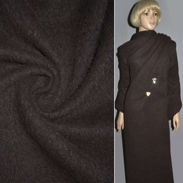 Пальтова тканина з ворсом коричнева темна, ш.154
