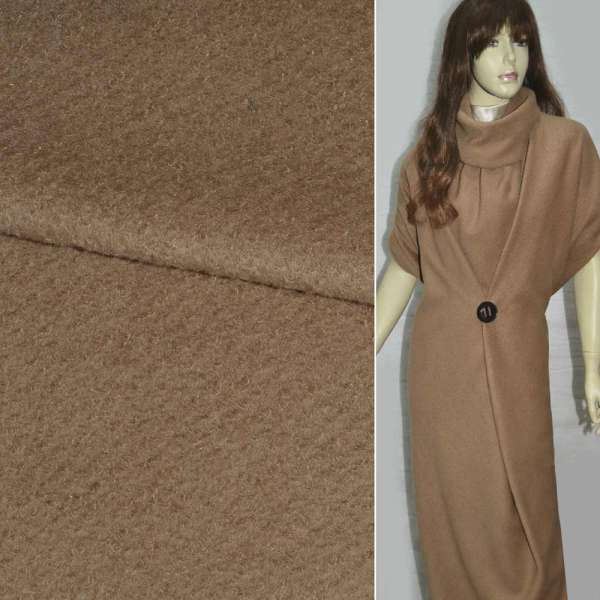 Пальтова тканина з ворсом коричнева світла