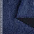 Альпака пальтова Alpaka Flausch S синя темна, ш.150