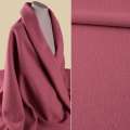 Шерсть пальтовая GERRY WEBER розовая темная ш.135