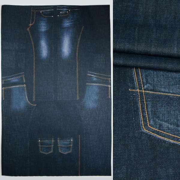 Ткань плащевая, принт синие джинсы, раппорт 210см, ш.145