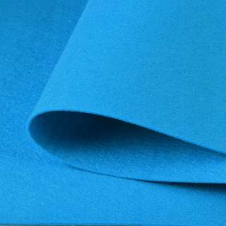 Фетр для рукоделия 1,5мм синий яркий, ш.150