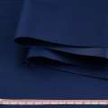Ткань сумочная 1680 D синяя ш.150