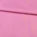 ПВХ ткань оксфорд 600D розовая, ш.150