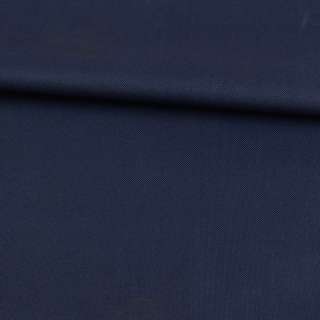 ПВХ тканина оксфорд 600D синя темна ш.150