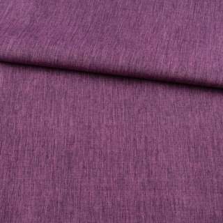 ПВХ ткань оксфорд лен 300D фиолетовый, ш.150