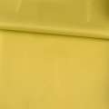 Тканина тентова ПВХ 420D жовта ш.150