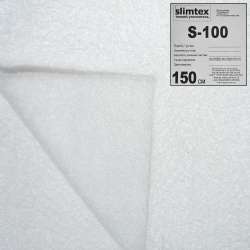 Слімтекс S100 білий, продається рулоном 50м, ціна за 1м, ш.150