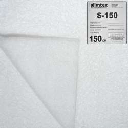 Слімтекс S150 білий, продається рулоном 40м, ціна за 1м, ш.150
