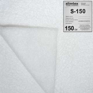 Слимтекс S150 белый, продается рулоном 40м, цена за 1м, ш.150