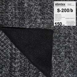 Слімтекс S200/b чорний, продається рулоном 30м, ціна за 1м, ш.150
