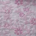 Велсофт двосторонній рельефний рожевий в рожеві квіти, сірий 1ст. купон, ш.200