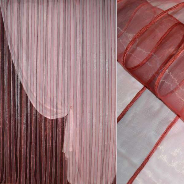 Органза тюль полоски красные с шенилловой нитью, красная темная, ш.290