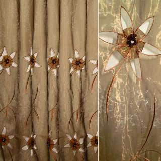 Органза тюль з вишивкою, вирізаними квітами, коричнева, ш.280