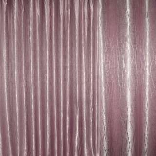 Атлас жакард для штор хвилі рожево-сірий, ш.280